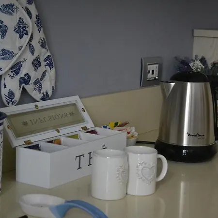 Апартаменты Vintage